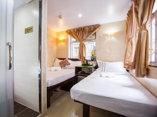 Comfort Guest House E Hong Kong Exterior foto